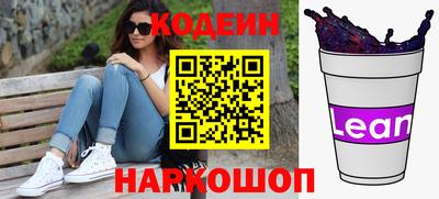 прущая мука Тверь