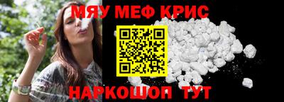 прущая мука Тверь