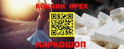скорость mdpv Тара