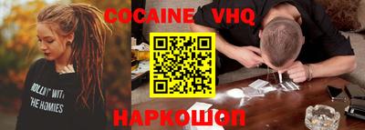 прущая мука Тверь