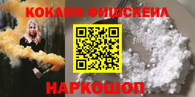 прущая мука Тверь