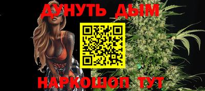 скорость mdpv Тара