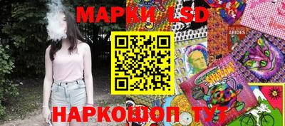 альфа пвп Татарск