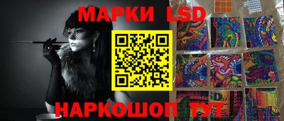 альфа пвп Татарск