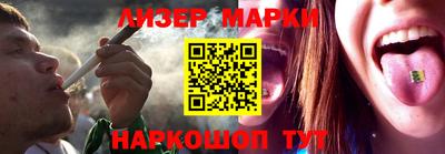 альфа пвп Татарск