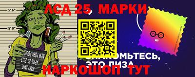 альфа пвп Татарск