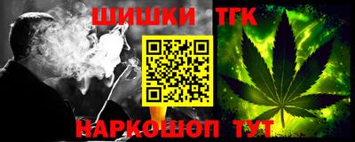 прущая мука Тверь