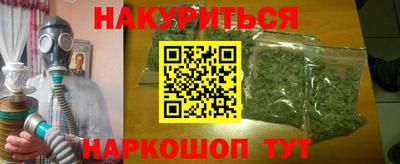 скорость mdpv Тара