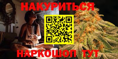 альфа пвп Татарск