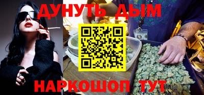 прущая мука Тверь