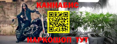 скорость mdpv Тара