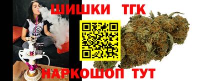 прущая мука Тверь