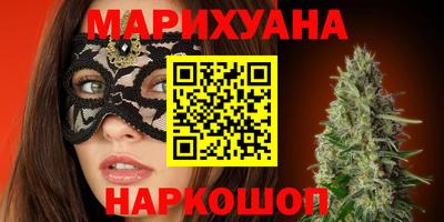 скорость mdpv Тара