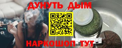 прущая мука Тверь