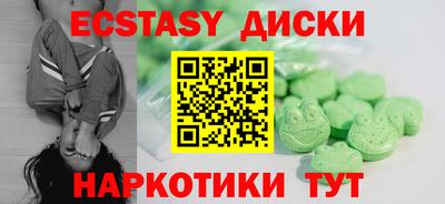 прущая мука Тверь
