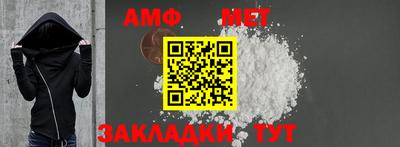 прущая мука Тверь