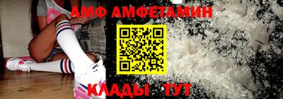 прущая мука Тверь