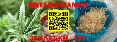прущая мука Тверь