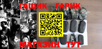 скорость mdpv Тара