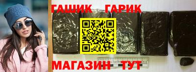 прущая мука Тверь