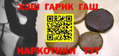 альфа пвп Татарск