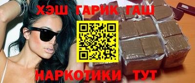 скорость mdpv Тара