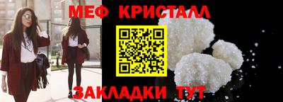 скорость mdpv Тара