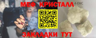 прущая мука Тверь