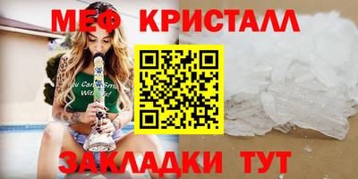 прущая мука Тверь